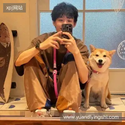 平实贤