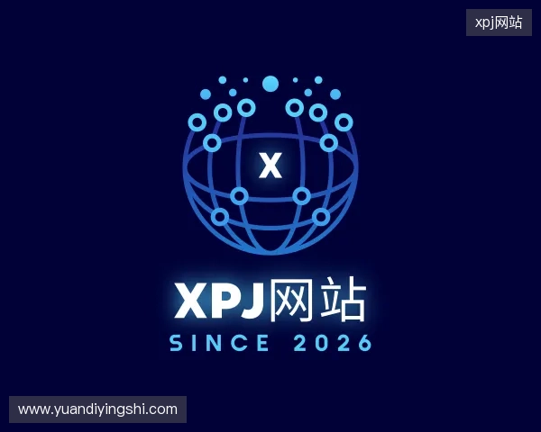 知道xpj